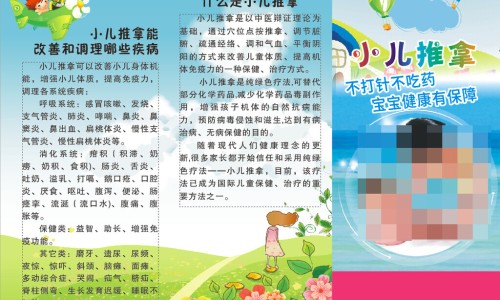 橘红咳痰颗粒零售价多少钱-白云山牌  橘红痰咳颗粒-专业橘红咳痰颗粒是针对白痰还是黄痰平台-橘红痰咳颗粒是用于咳白痰吗